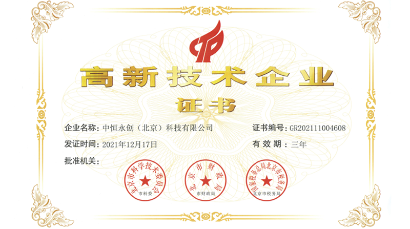 图片名称